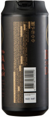 Шампунь восстанавливающий с аргановым маслом «Beer shampoo Dark» - Фото 1
