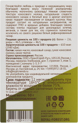 Шоколад из кокосового молока - Фото 1