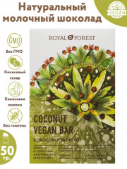 Шоколад из кокосового молока - Фото 4