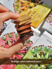 Шоколад из кокосового молока - Фото 7