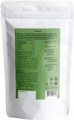 Чай «Матча» - Фото 1