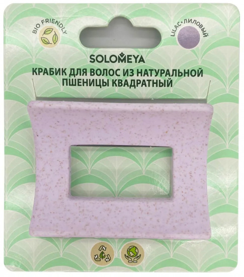 Заколка-краб для волос