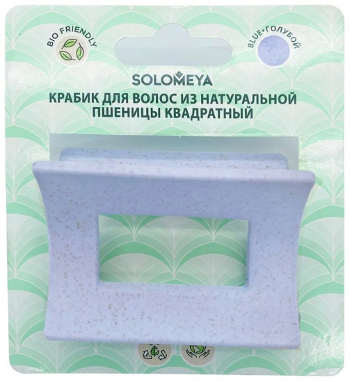 Заколка-краб для волос