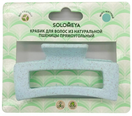 Заколка-краб для волос