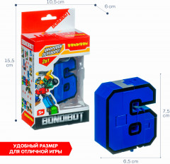 Трансформер «Цифра 6» - Фото 1