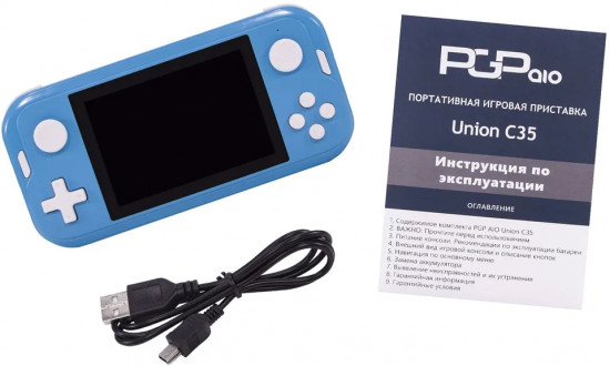 Игровая приставка PGP AIO Union C35b