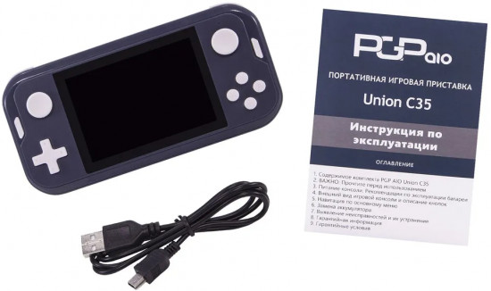 Игровая приставка PGP AIO Union C35a
