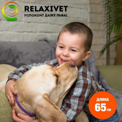 Ошейник успокоительный для средних и крупных собак - Фото 6