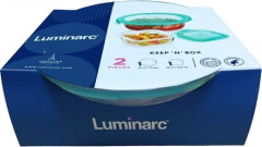 Набор контейнеров для хранения продуктов «Keep'n Box» - Фото 8