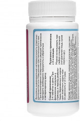 Комплекс мультивитаминный для кошек «Multi-Effect» - Фото 2