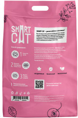 Наполнитель для кошачьего туалета комкующийся с ароматом яблока - Фото 1