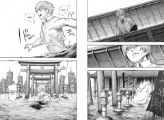 Токийский гуль:re. Книга 8 - Фото 1