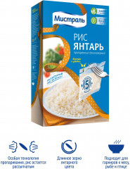 Рис длиннозерный «Янтарь» в варочных пакетах - Фото 5