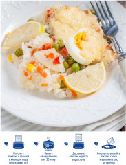 Рис длиннозерный «Янтарь» в варочных пакетах - Фото 7