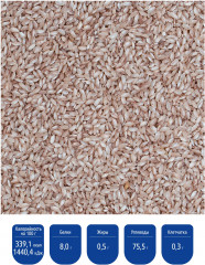 Рис круглозерный шлифованный «Самарканд» - Фото 5