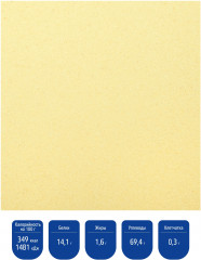 Крупа манная «Семолина» - Фото 5