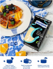 Крупа манная «Семолина» - Фото 6