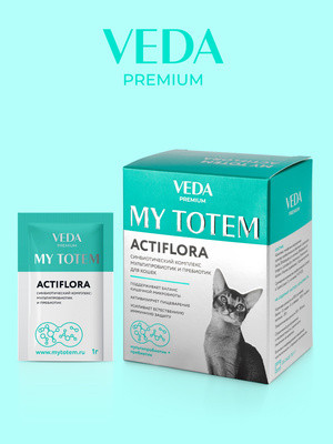 Комплекс для кошек «My totem Actiflora»