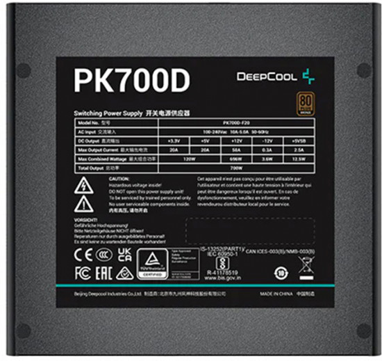Блок питания Deepcool PK700D