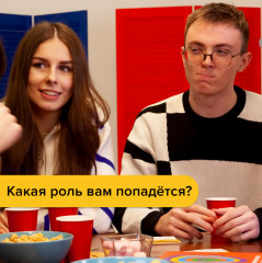 Игра настольная «Информатор» - Фото 7