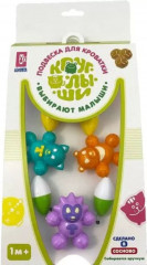 Подвеска «Любимые животные» - Фото 1