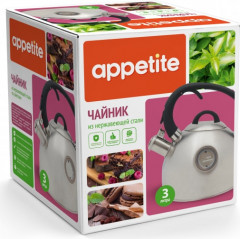 Чайник со свистком - Фото 1