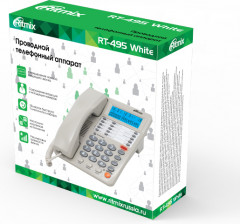 Телефон проводной - Фото 1