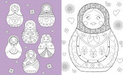 Моя любимая раскраска по цветам, точкам и номерам - Фото 2