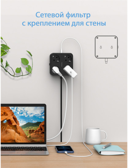 Фильтр сетевой Tessan TS-302