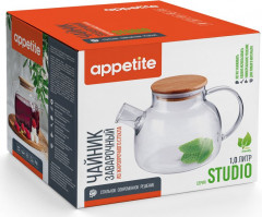 Чайник заварочный «Studio» - Фото 9