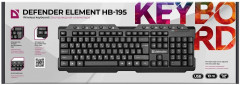 Клавиатура Element HB-195 - Фото 5