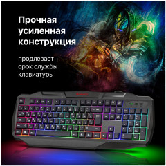 Клавиатура Ultra HB-330L - Фото 8