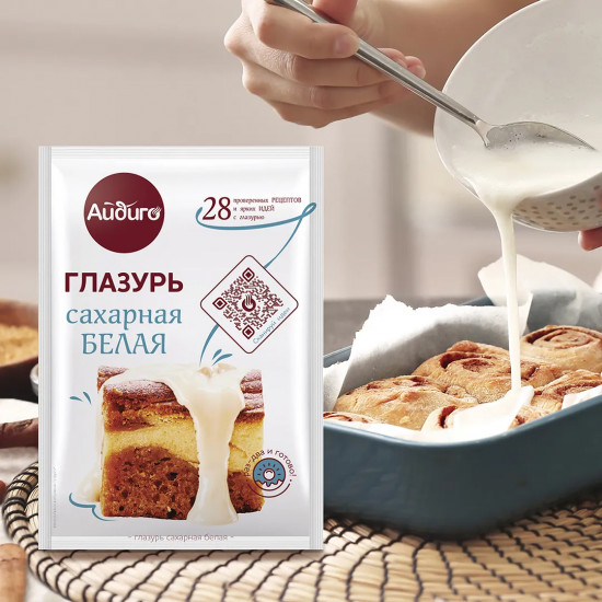 Глазурь сахарная белая