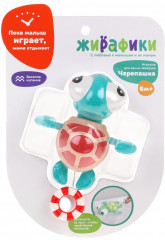 Игрушка для ванны заводная «Черепашка» - Фото 1