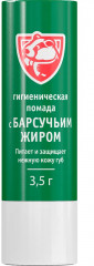 Помада для губ гигиеническая с барсучьим жиром - Фото 1