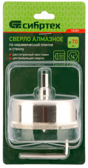 Сверло по стеклу и керамической плитке