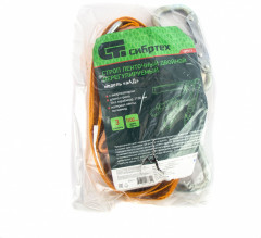 Строп ленточный - Фото 1