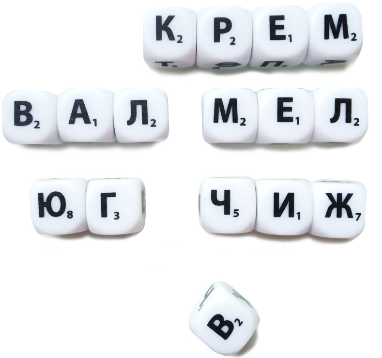 Настольная игра «Словодел» | Кубики для умников | Десятое королевство | Фото 5