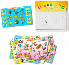 Электровикторина «Родная речь» - Фото 1