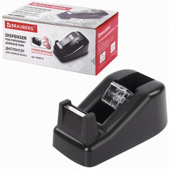 Диспенсер настольный для клейкой ленты - Фото 4