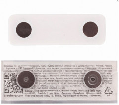 Бейдж пластиковый  магнитный - Фото 2