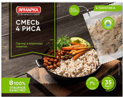 Смесь в варочных пакетах «4 риса» - Фото 1