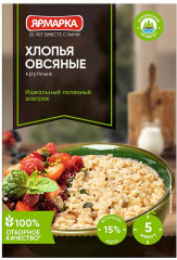 Хлопья овсяные крупные - Фото 1