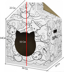 Домик картонный для животных «Бакэнэко» - Фото 2
