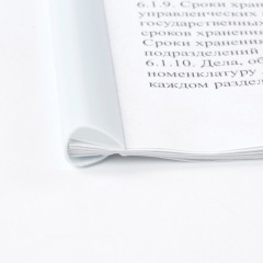 Комплект скрепкошин - Фото 6