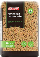Чечевица зелёная «Лайрд» - Фото 1