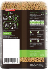 Чечевица зелёная «Лайрд» - Фото 2