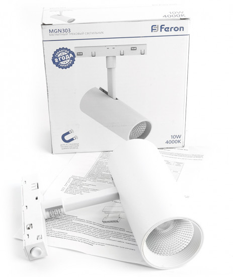 Светильник светодиодный Feron MGN303