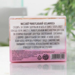 Массажёр «Осьминог» - Фото 4