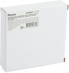 Соединитель-коннектор для шинопровода - Фото 2